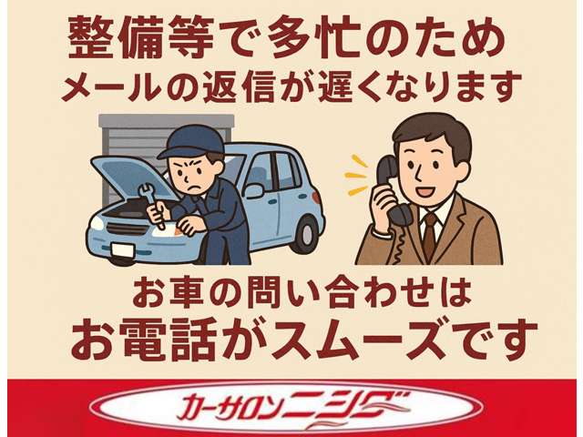 2010 Nissan X-Trail – thumbnail 2