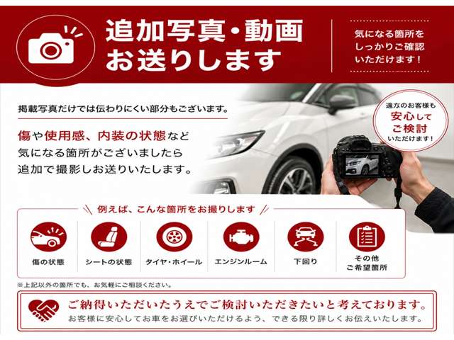 2010 Nissan X-Trail – thumbnail 3