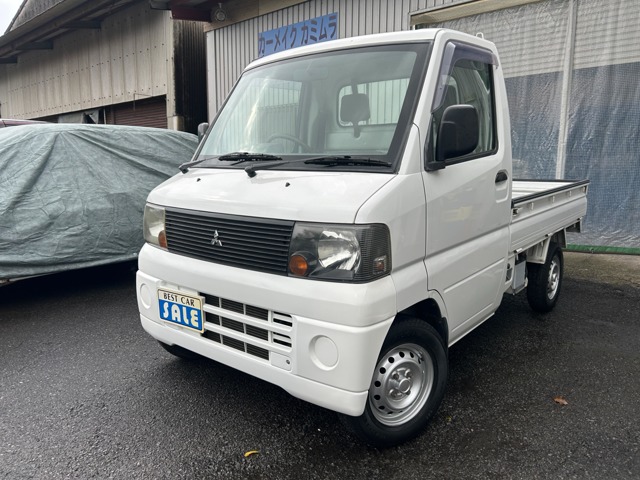 2004 Mitsubishi Minicab Truck