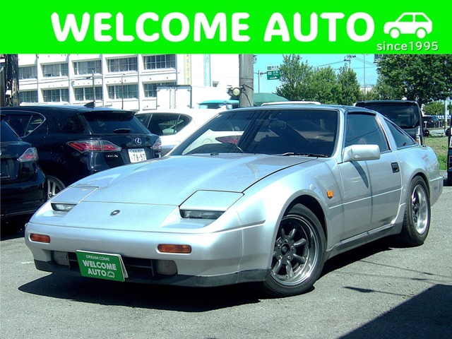 1989 Nissan Fairlady Z
