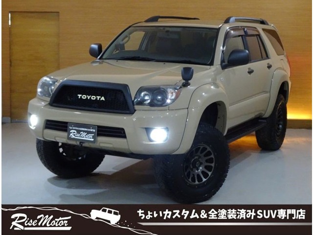 2009 Toyota Hilux Surf