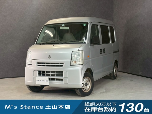 2010 Suzuki Every