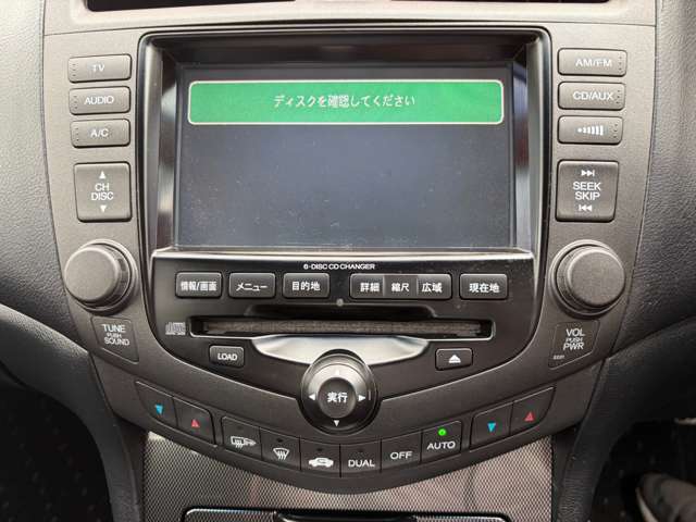 2005 Honda Accord – thumbnail 2