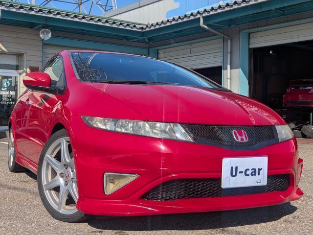 2009 Honda Civic Type R Euro – thumbnail 2