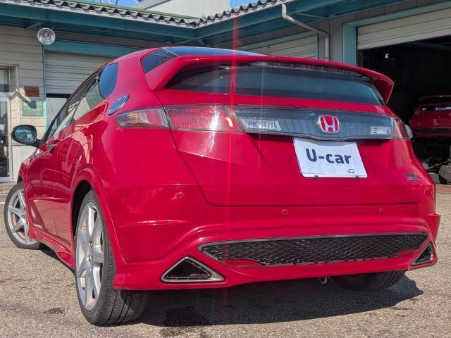 2009 Honda Civic Type R Euro – thumbnail 3