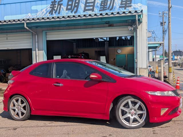 2009 Honda Civic Type R Euro – thumbnail 4