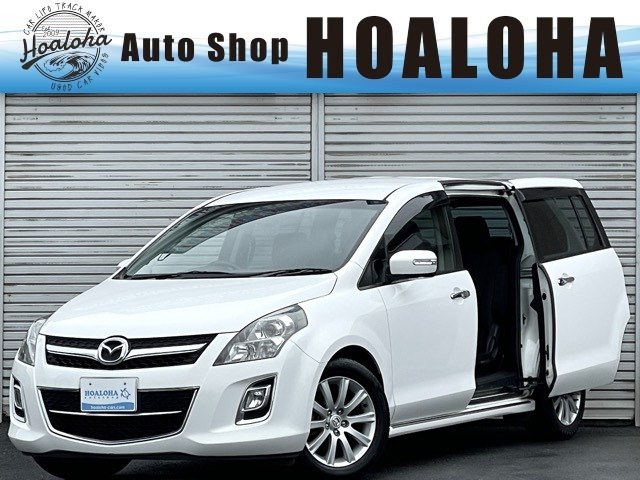 2009 Mazda MPV