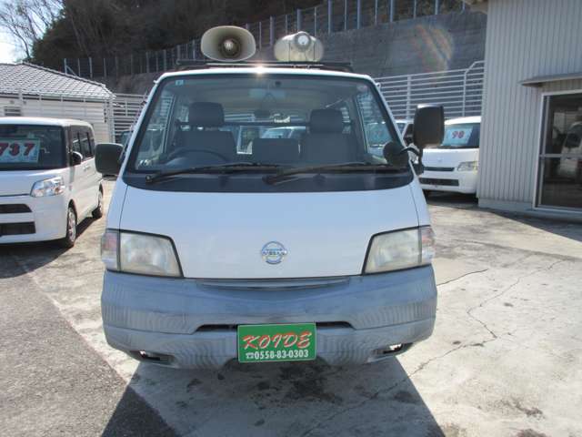 2005 Nissan Vanette – thumbnail 2