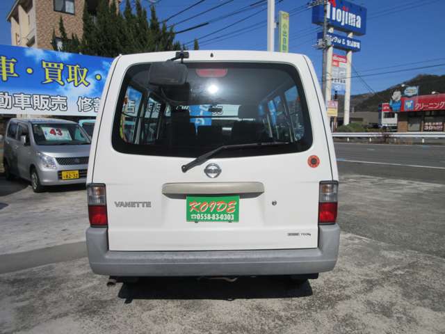 2005 Nissan Vanette – thumbnail 3