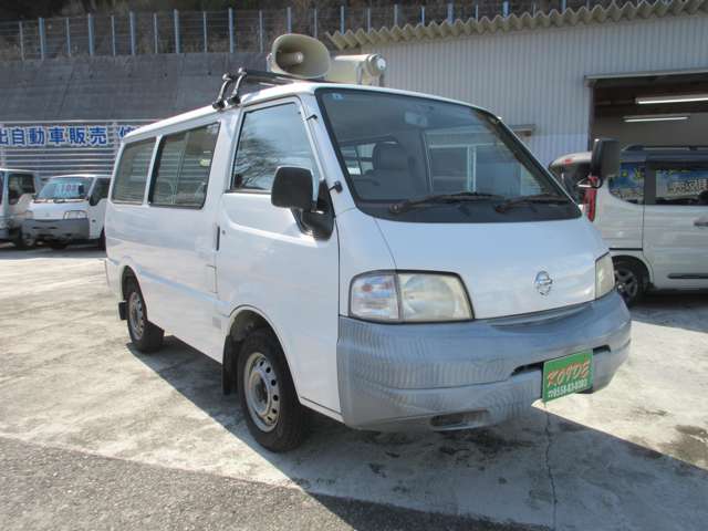 2005 Nissan Vanette – thumbnail 4
