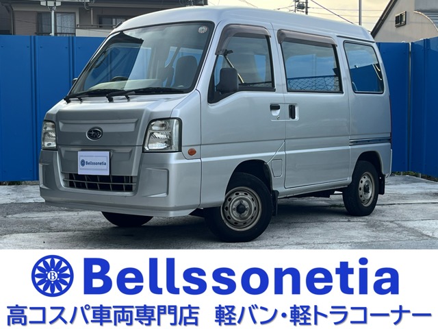 2009 Subaru Sambar