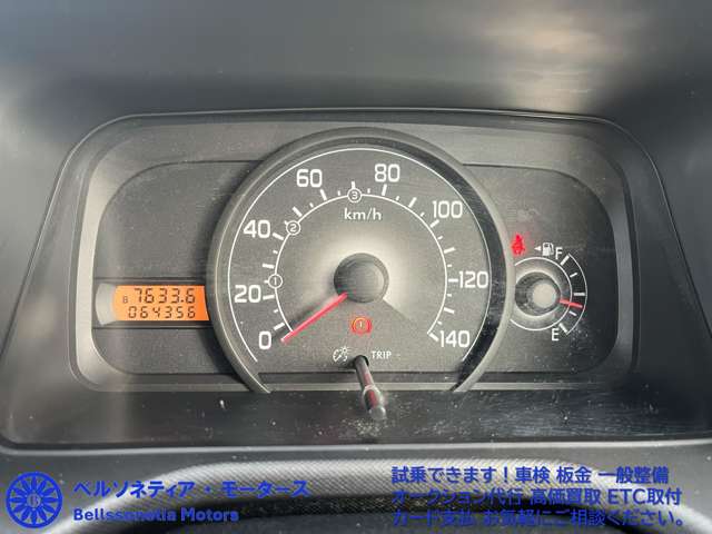 2009 Subaru Sambar – thumbnail 2