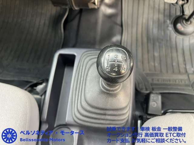 2009 Subaru Sambar – thumbnail 4