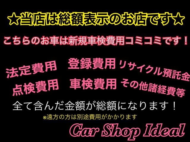 2009 Daihatsu Move Conte – thumbnail 2