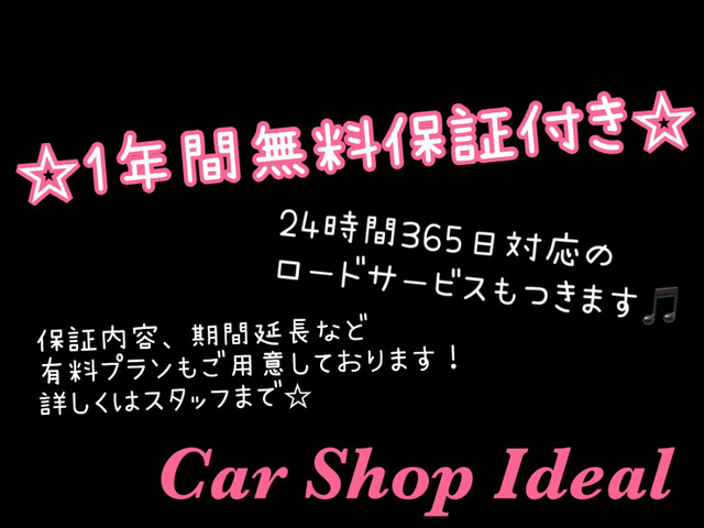 2009 Daihatsu Move Conte – thumbnail 3