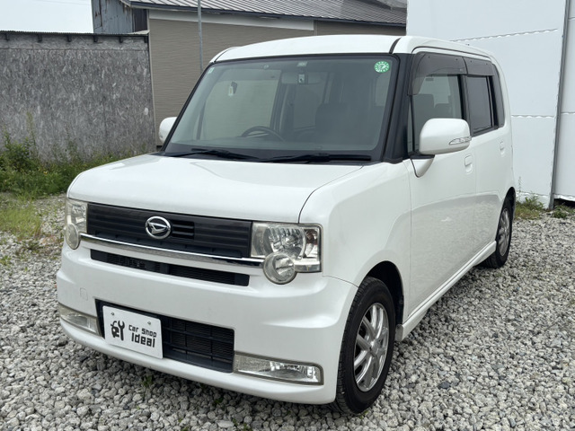 2009 Daihatsu Move Conte – thumbnail 4