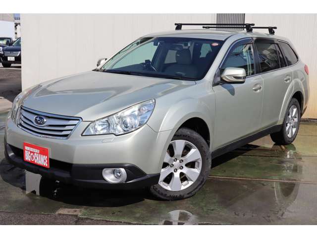 2010 Subaru Legacy Outback – thumbnail 4