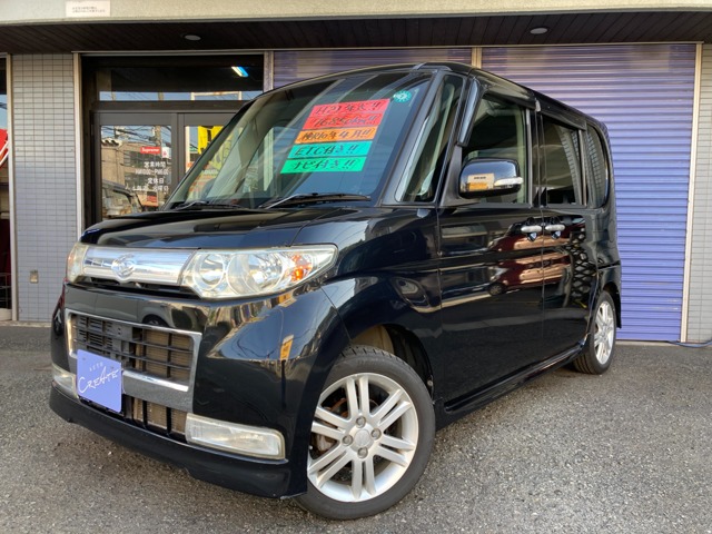 2009 Daihatsu Tanto