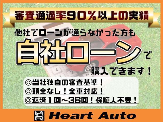 2010 Suzuki Alto Lapin – thumbnail 2