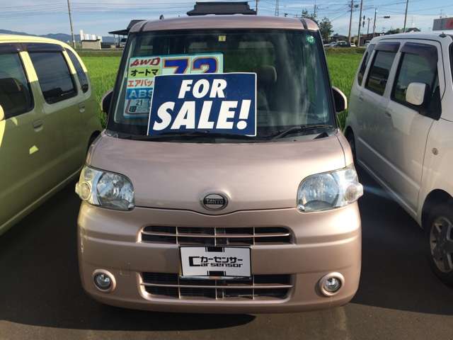 2009 Daihatsu Tanto – thumbnail 2