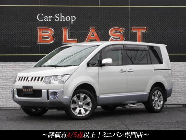 2008 Mitsubishi Delica D:5