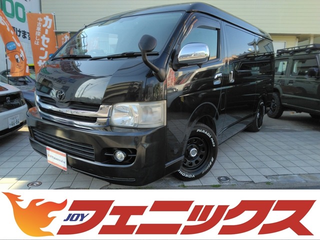 2009 Toyota Hiace