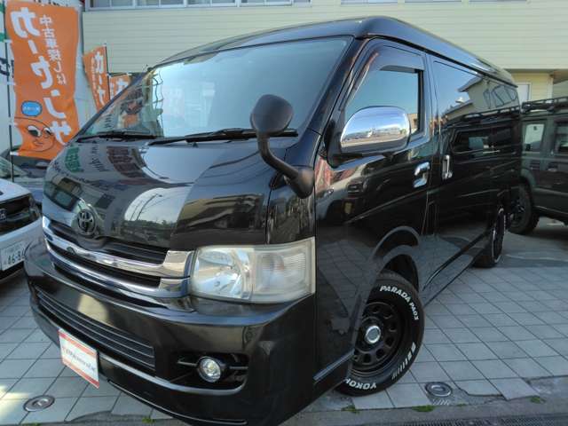 2009 Toyota Hiace – thumbnail 2