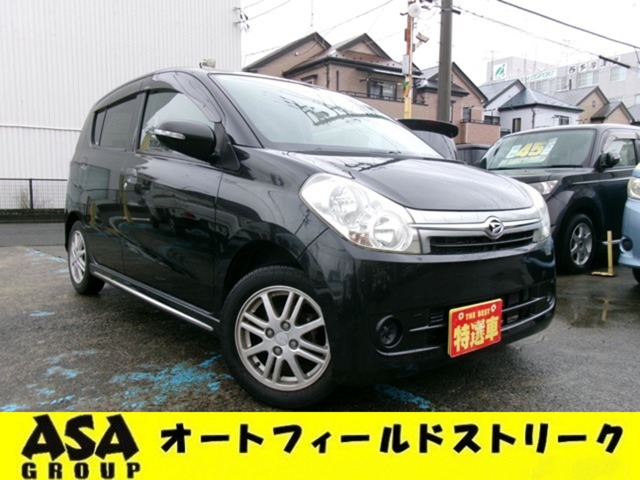 2009 Daihatsu Mira