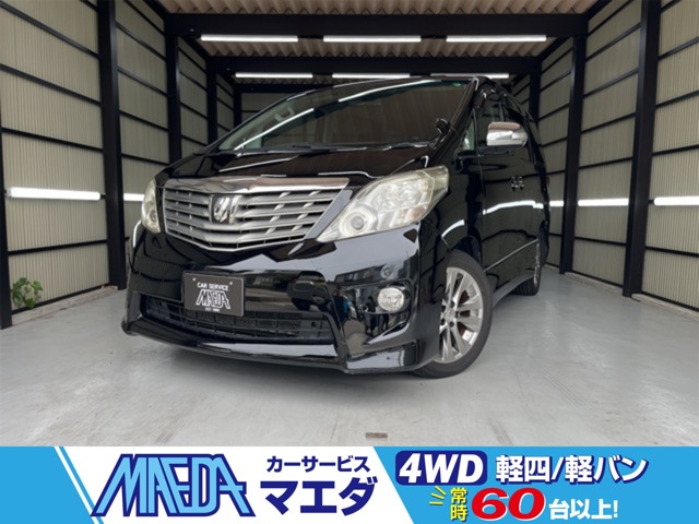 2011 Toyota Alphard