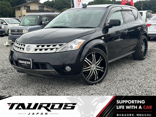 2007 Nissan Murano