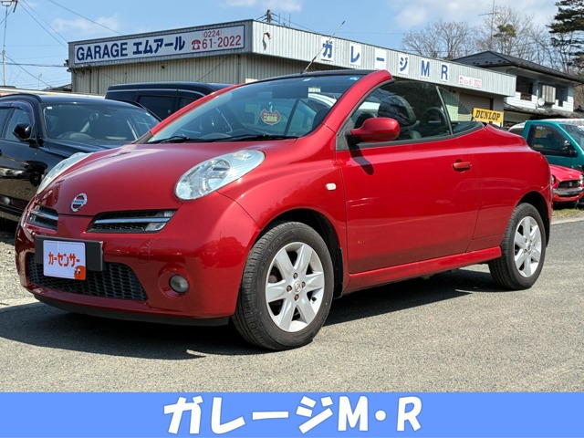2008 Nissan Micra C+C
