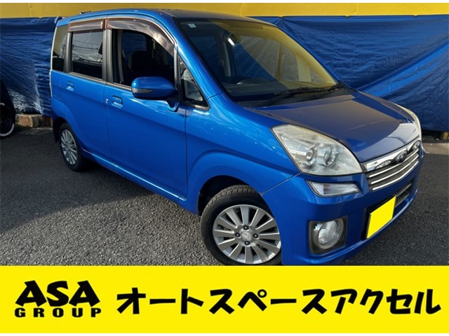 2008 Subaru Stella