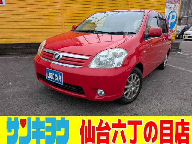 2009 Toyota Raum