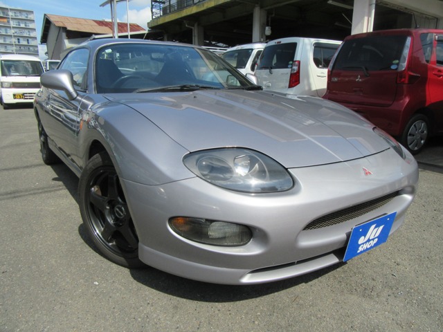 1996 Mitsubishi FTO