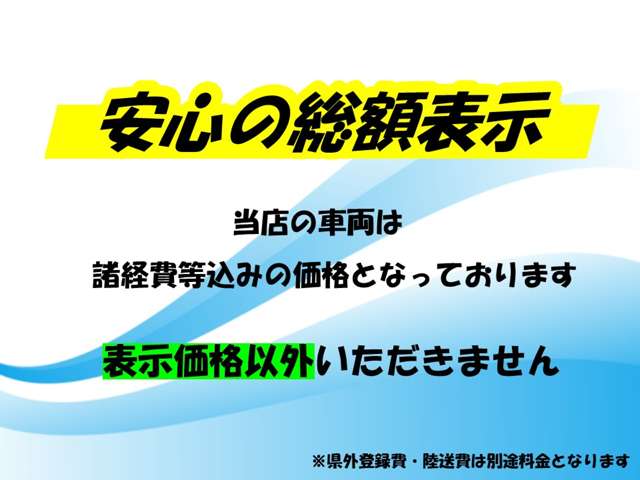2006 Suzuki Every – thumbnail 2