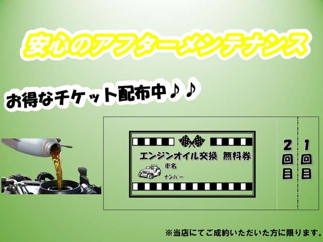 2006 Suzuki Every – thumbnail 4