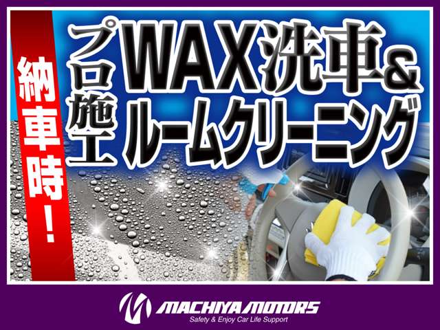 2009 Daihatsu Tanto – thumbnail 2