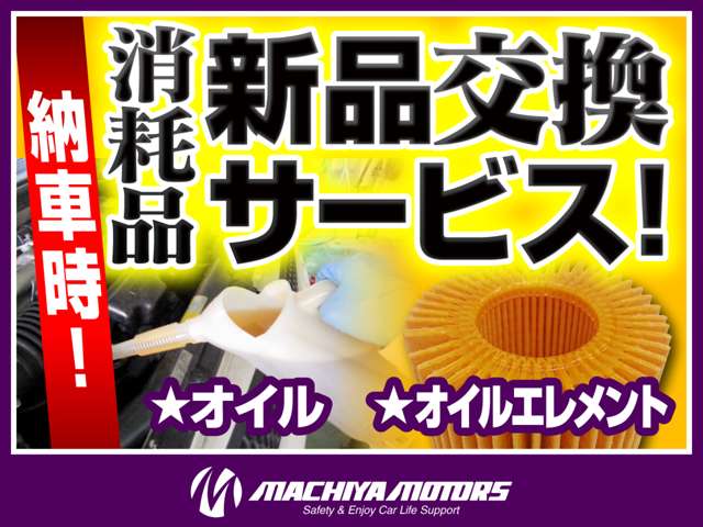 2009 Daihatsu Tanto – thumbnail 3