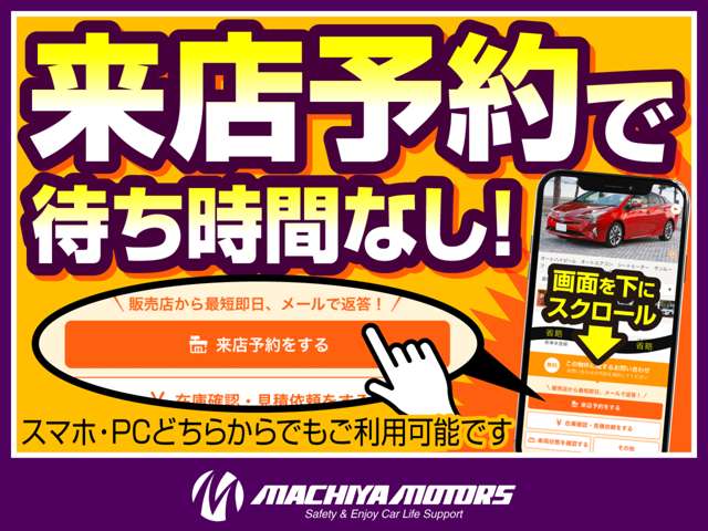 2009 Daihatsu Tanto – thumbnail 4