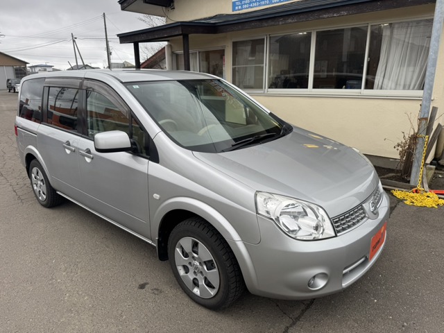 2005 Nissan Lafesta
