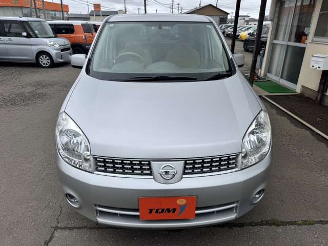 2005 Nissan Lafesta – thumbnail 4