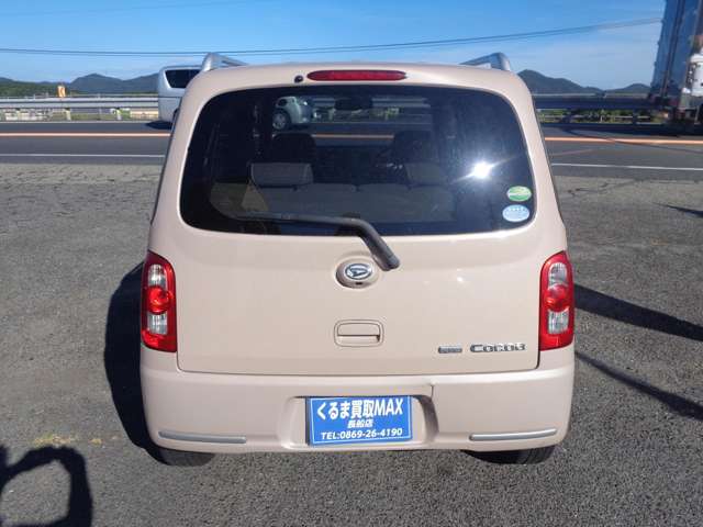 2009 Daihatsu Mira Cocoa – thumbnail 3