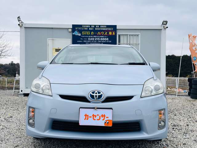 2009 Toyota Prius – thumbnail 2