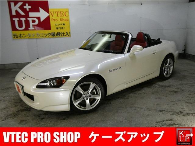 2008 Honda S2000