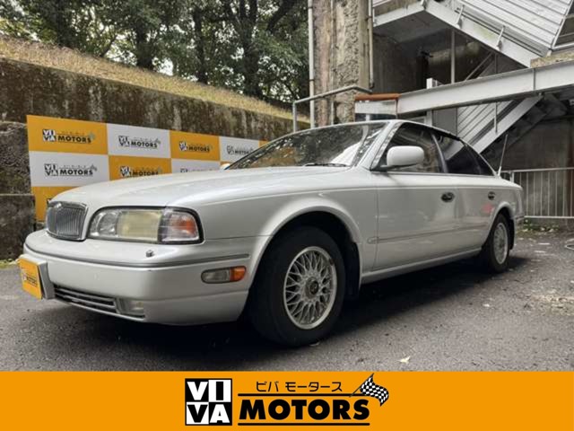 1995 Nissan Infiniti Q45