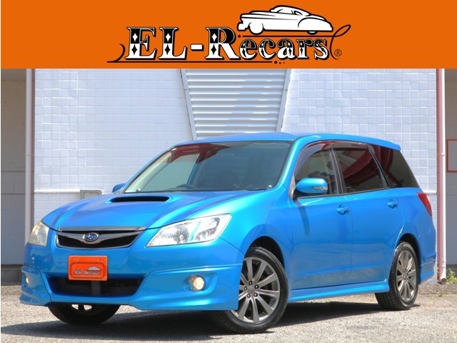 2008 Subaru Exiga