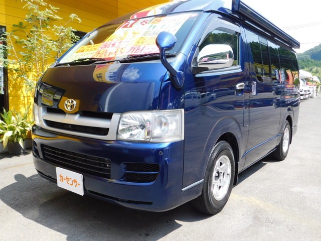2007 Toyota Regius Ace