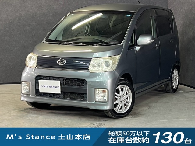 2009 Daihatsu Move