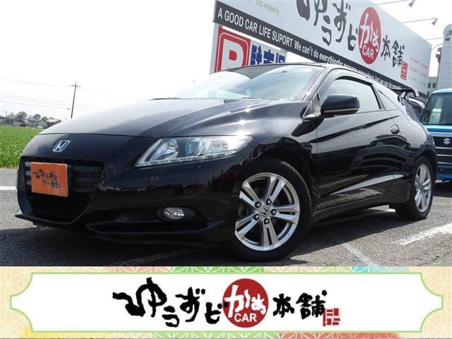 2010 Honda CR-Z