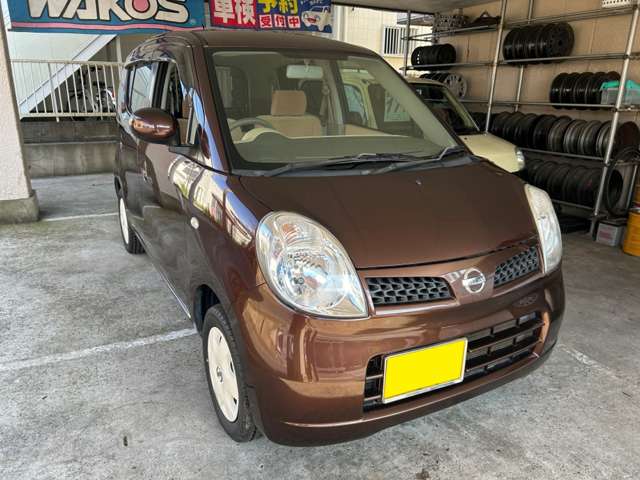 2008 Nissan Moco – thumbnail 2